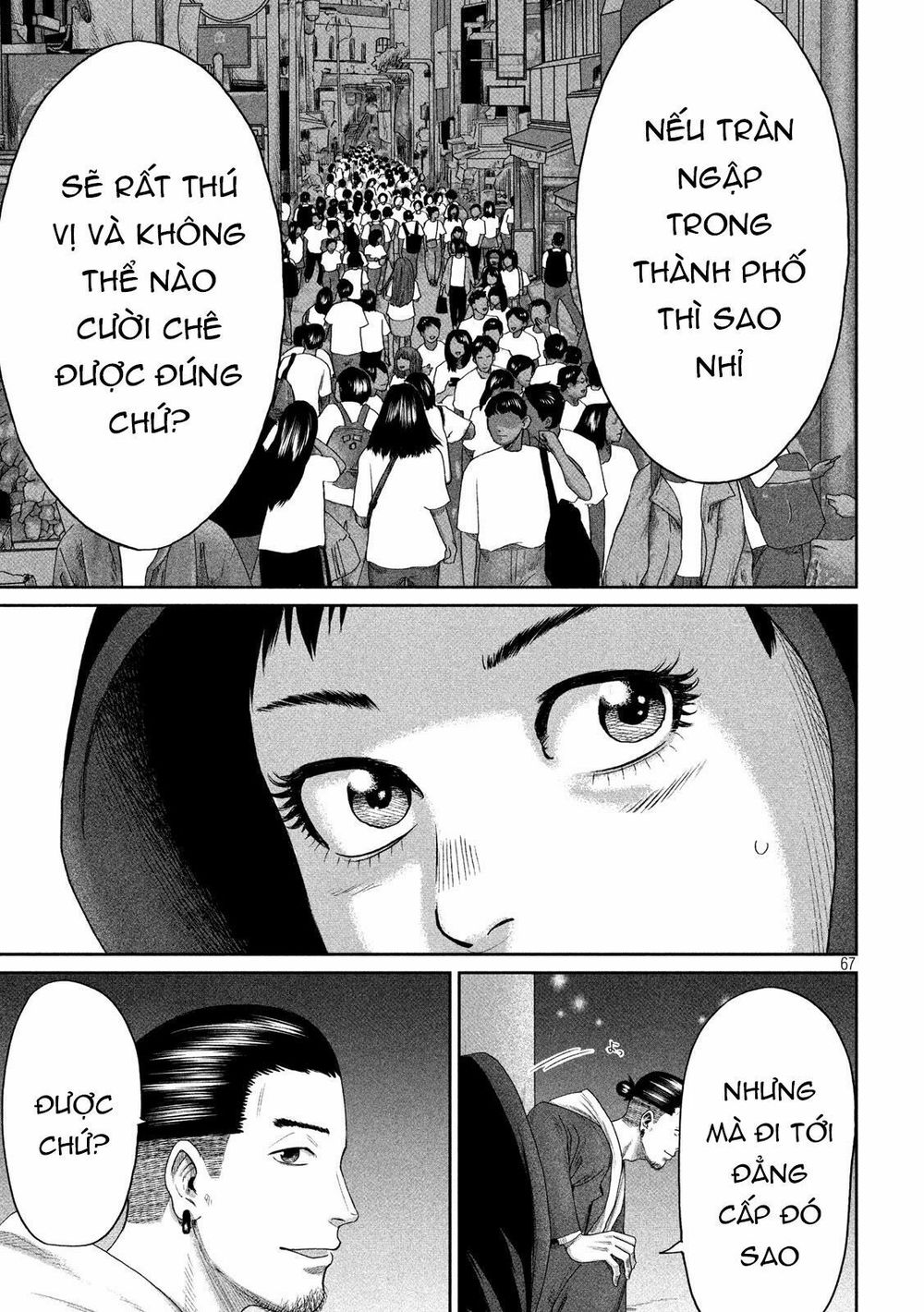 Boys Run The Riot Chapter 1 - 68