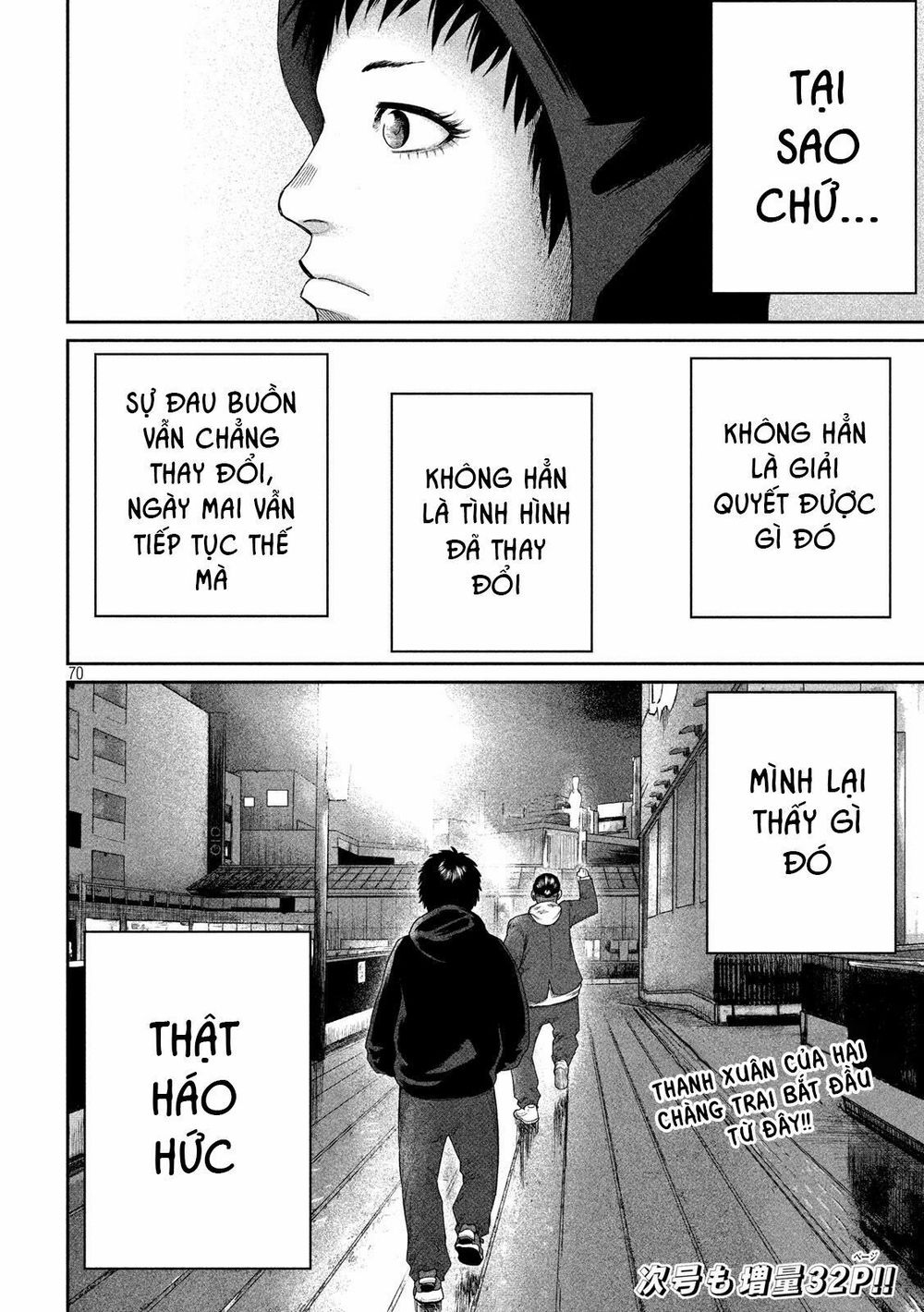 Boys Run The Riot Chapter 1 - 70