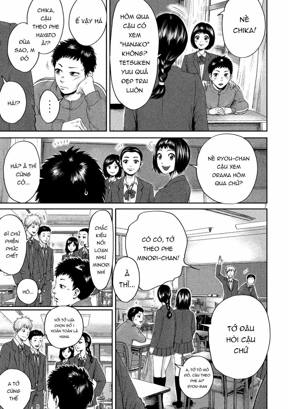 Boys Run The Riot Chapter 1 - 9