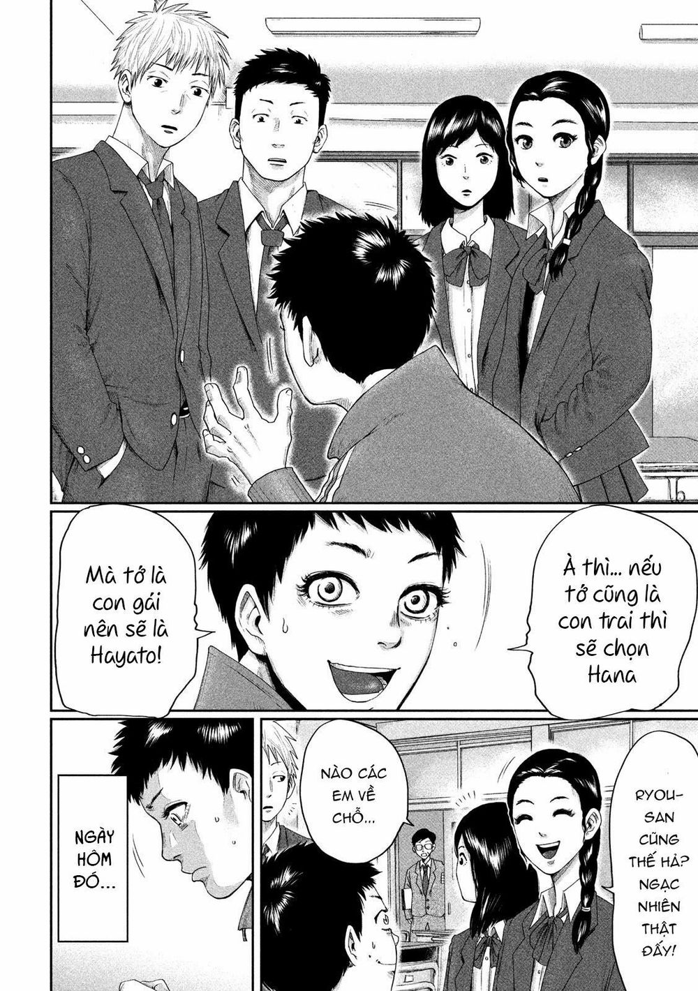 Boys Run The Riot Chapter 1 - 10