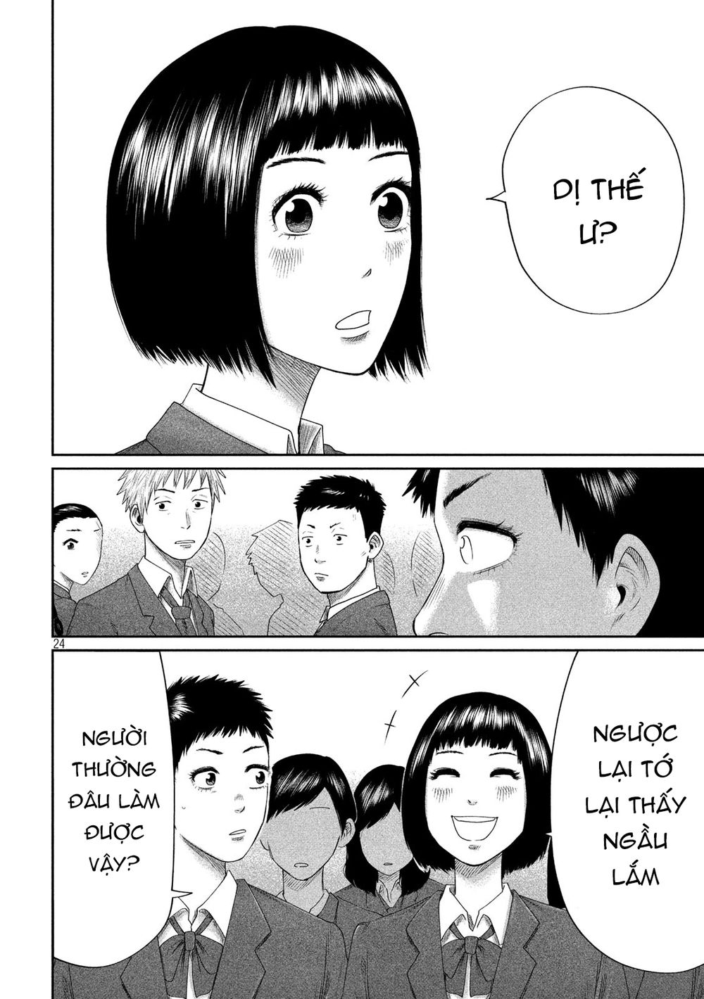 Boys Run The Riot Chapter 2 - 27