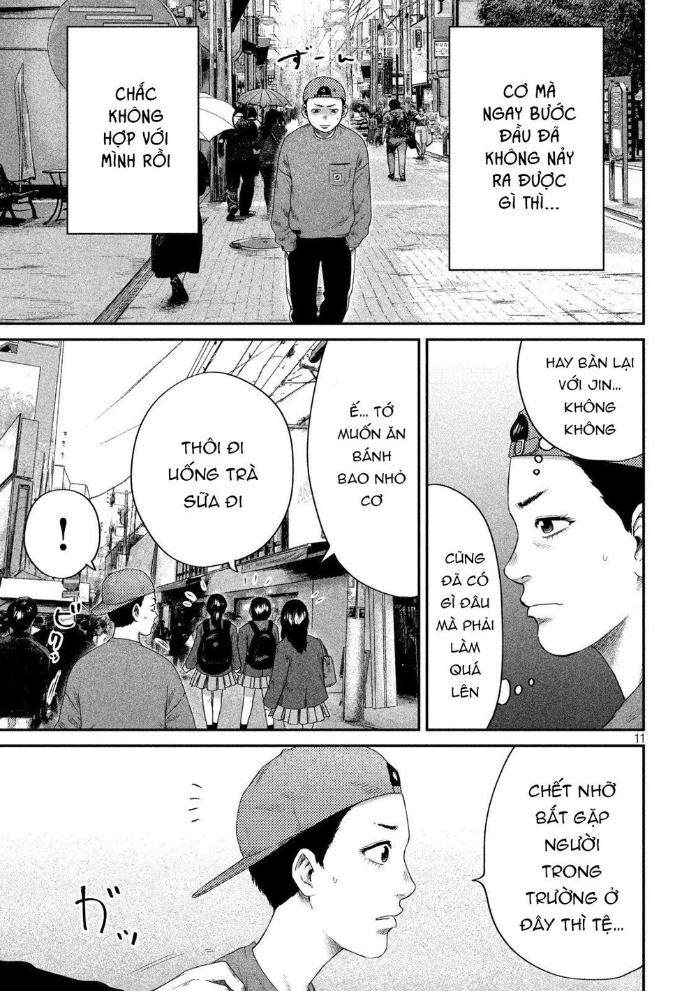 Boys Run The Riot Chapter 3 - 14