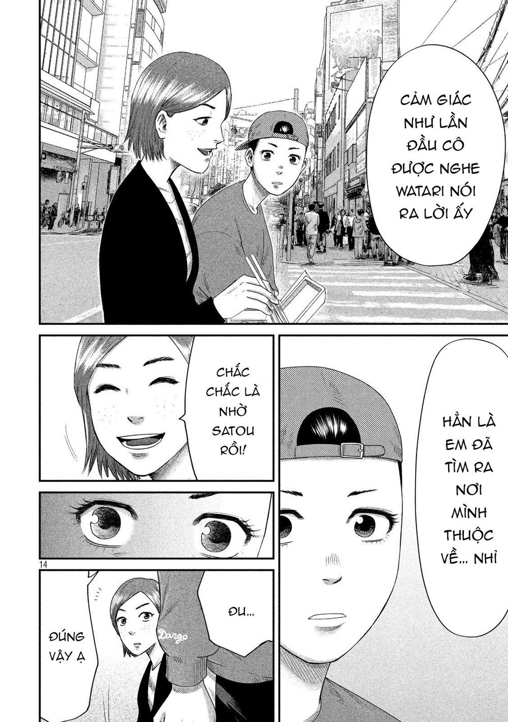 Boys Run The Riot Chapter 3 - 17