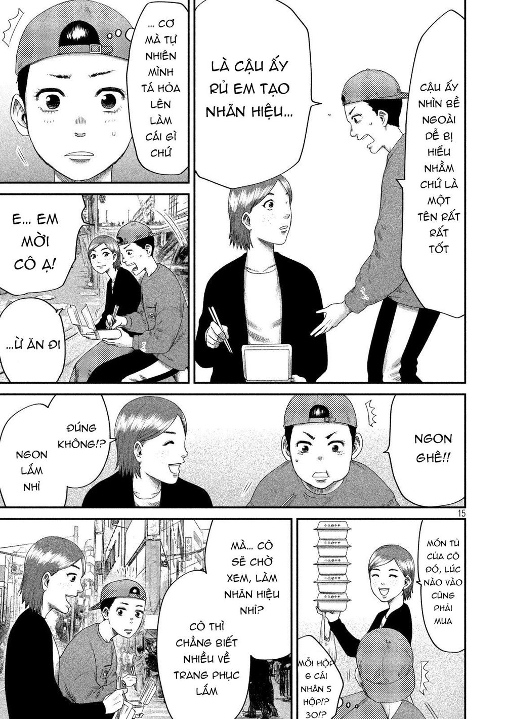 Boys Run The Riot Chapter 3 - 18