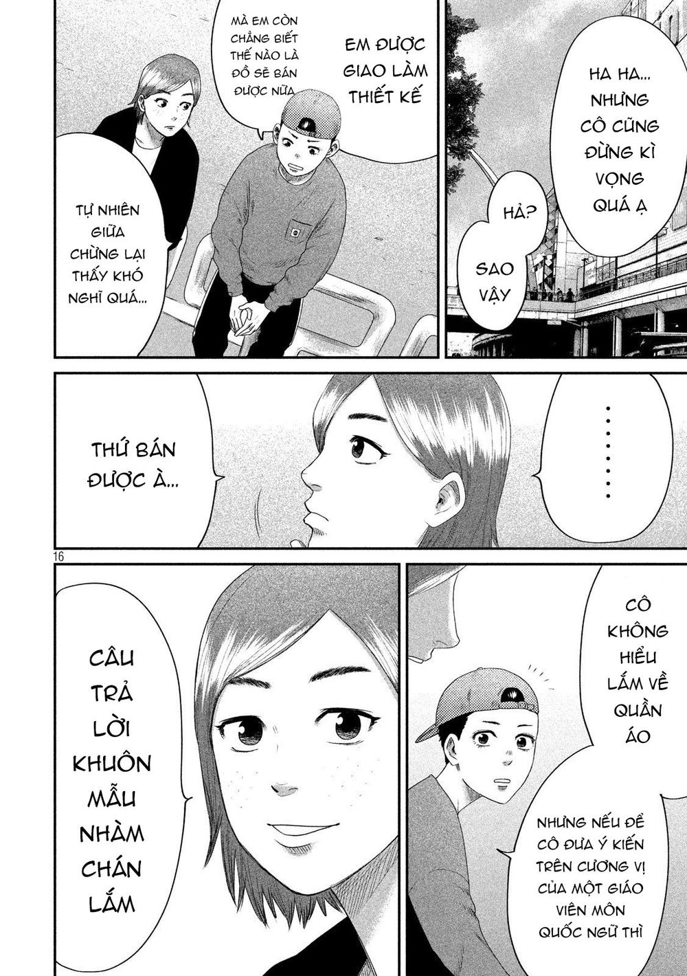 Boys Run The Riot Chapter 3 - 19