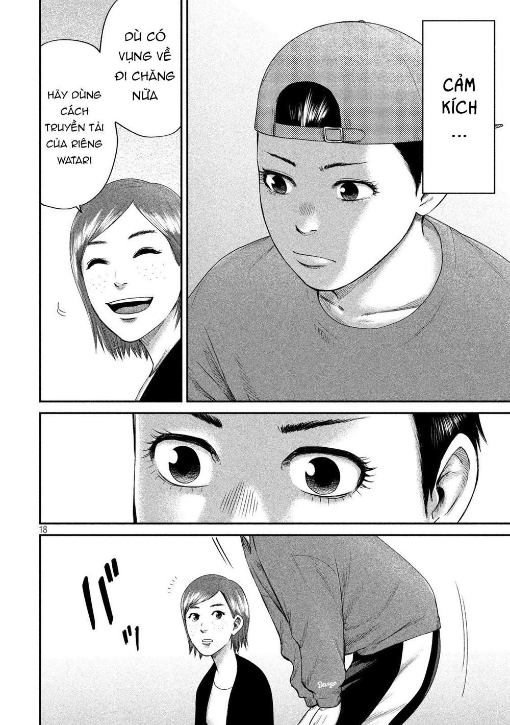 Boys Run The Riot Chapter 3 - 21