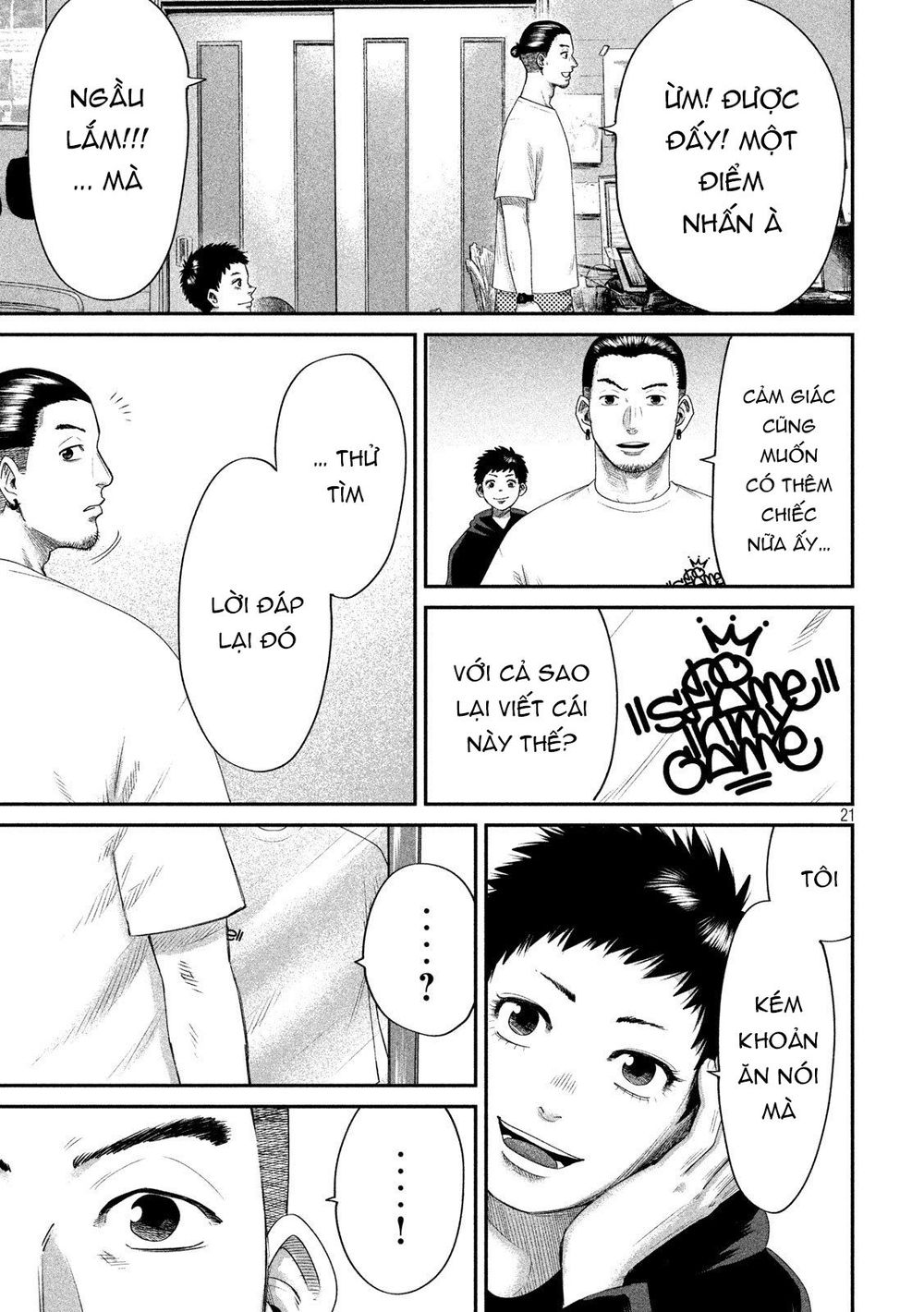 Boys Run The Riot Chapter 3 - 24