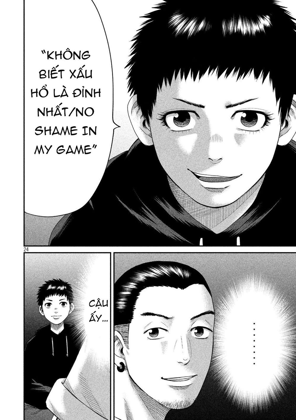 Boys Run The Riot Chapter 3 - 27