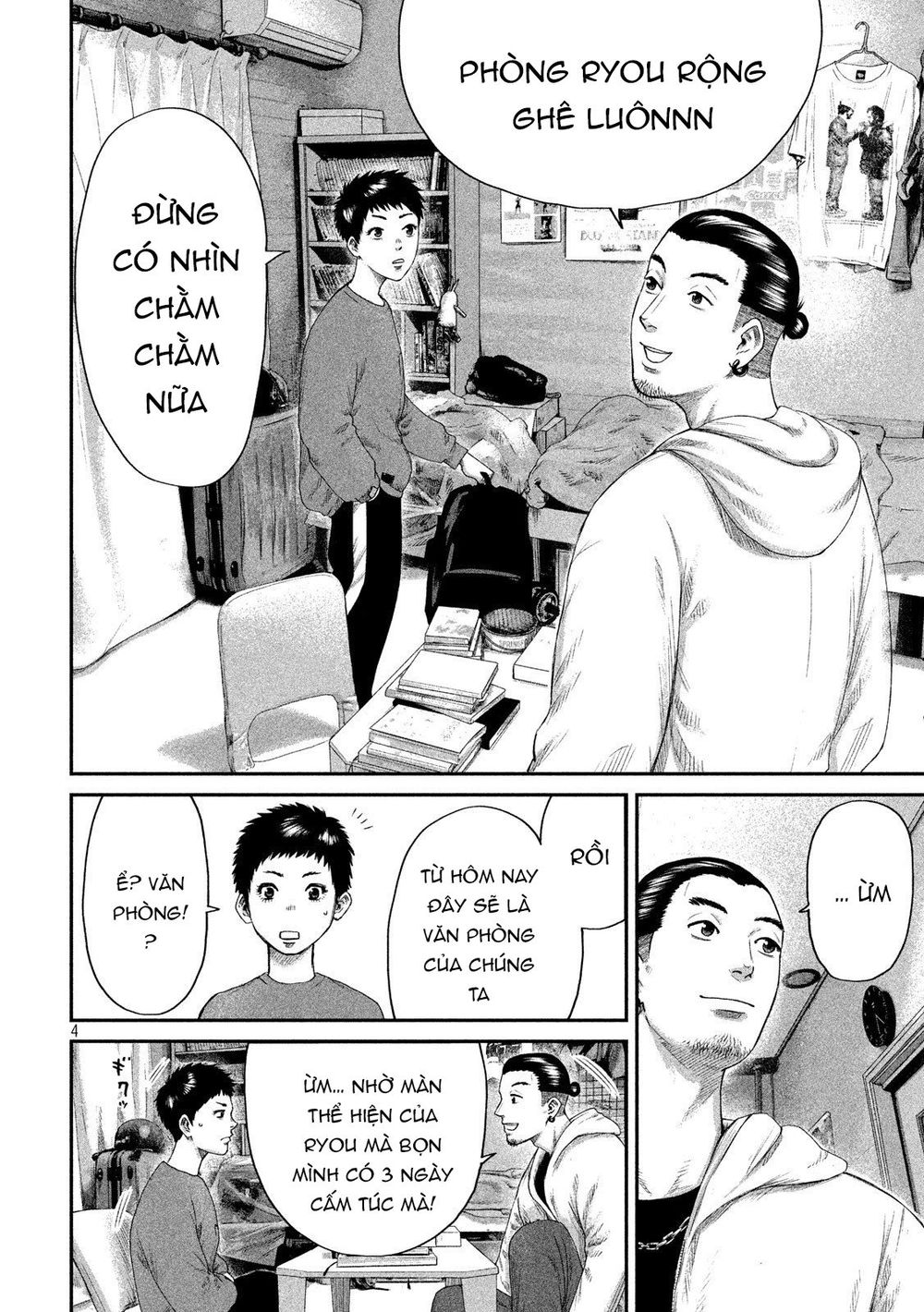 Boys Run The Riot Chapter 3 - 7