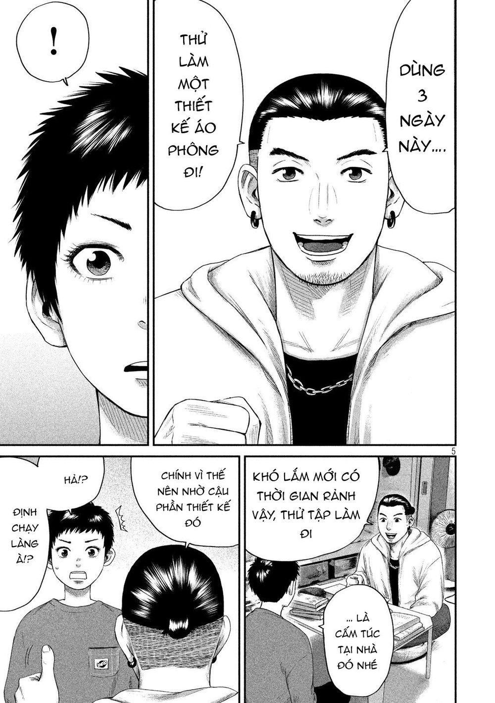 Boys Run The Riot Chapter 3 - 8