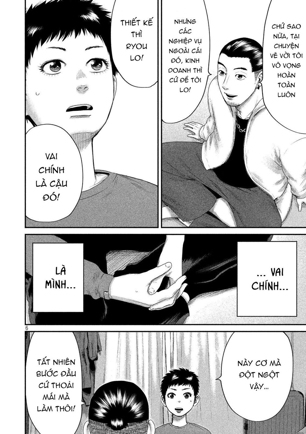 Boys Run The Riot Chapter 3 - 9