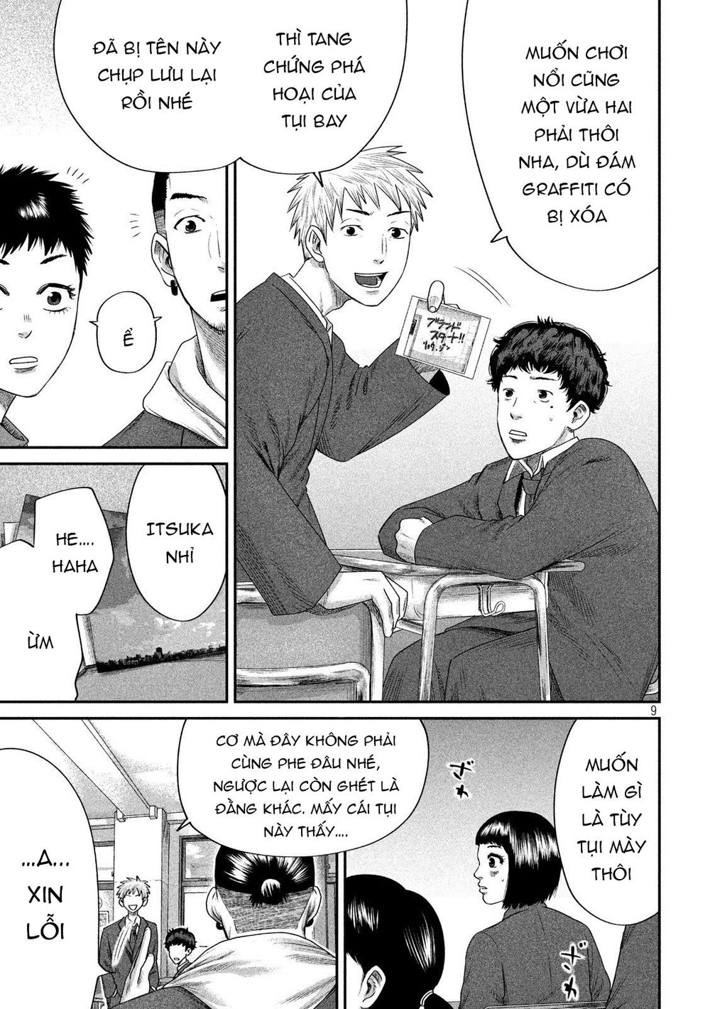 Boys Run The Riot Chapter 4 - 12