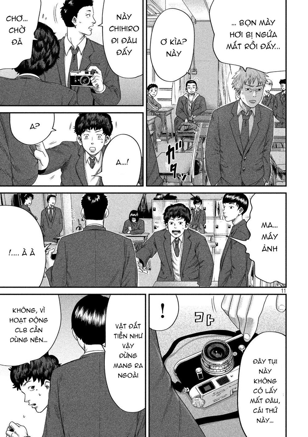 Boys Run The Riot Chapter 4 - 14