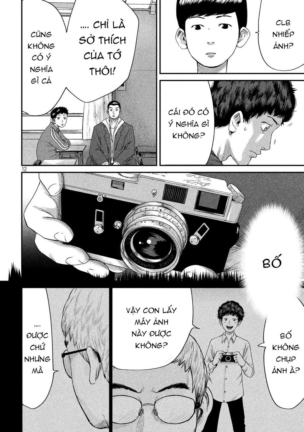 Boys Run The Riot Chapter 4 - 15