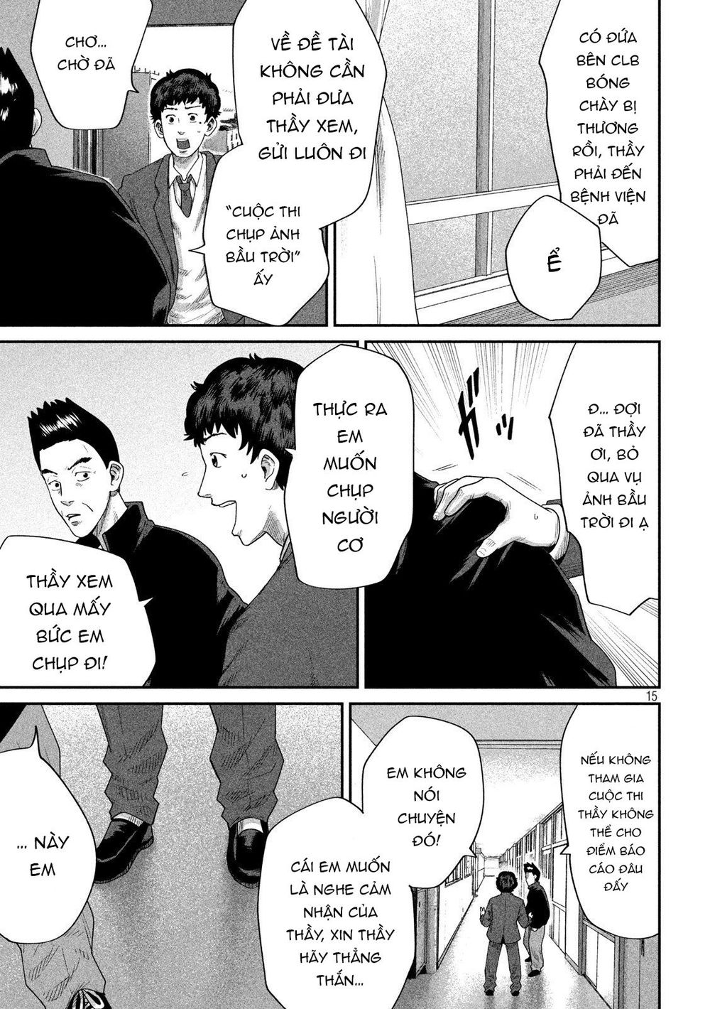 Boys Run The Riot Chapter 4 - 18