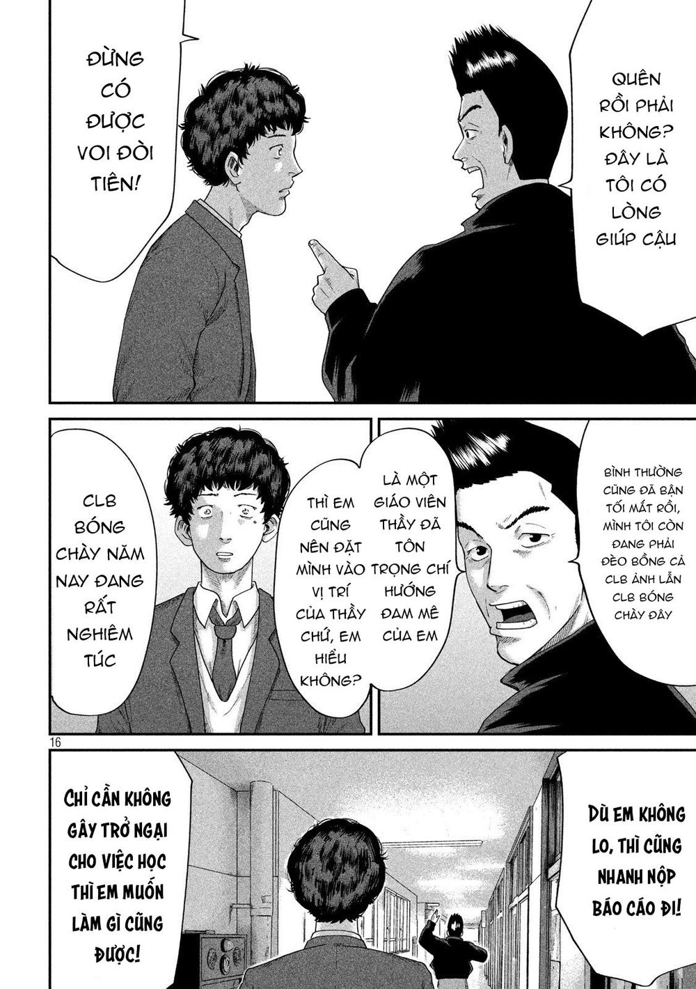 Boys Run The Riot Chapter 4 - 19