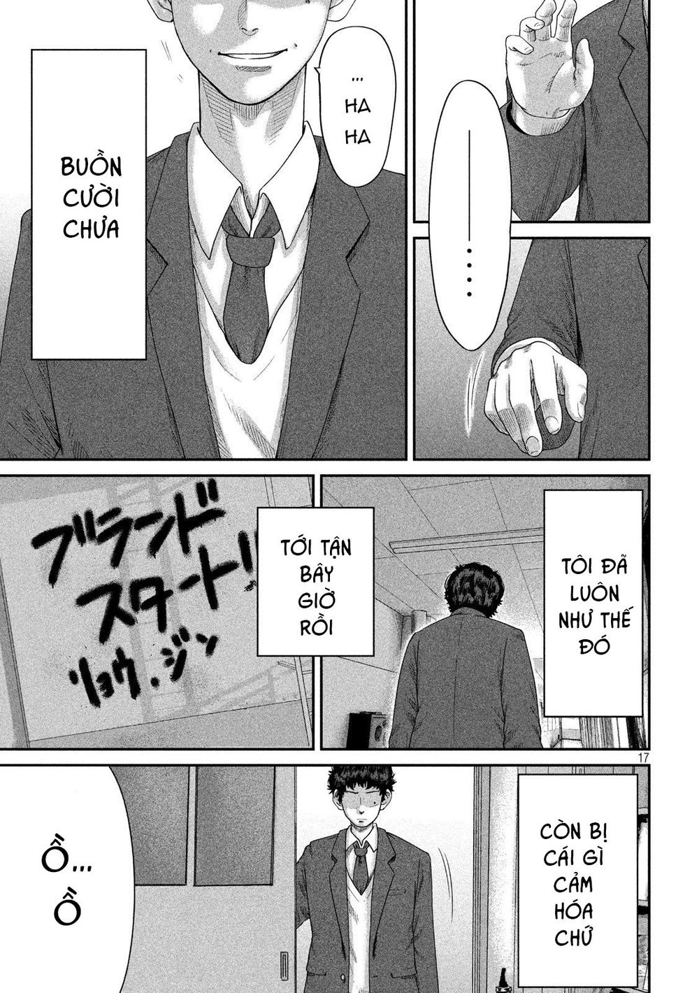 Boys Run The Riot Chapter 4 - 20