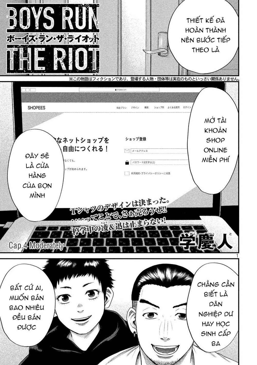 Boys Run The Riot Chapter 4 - 4