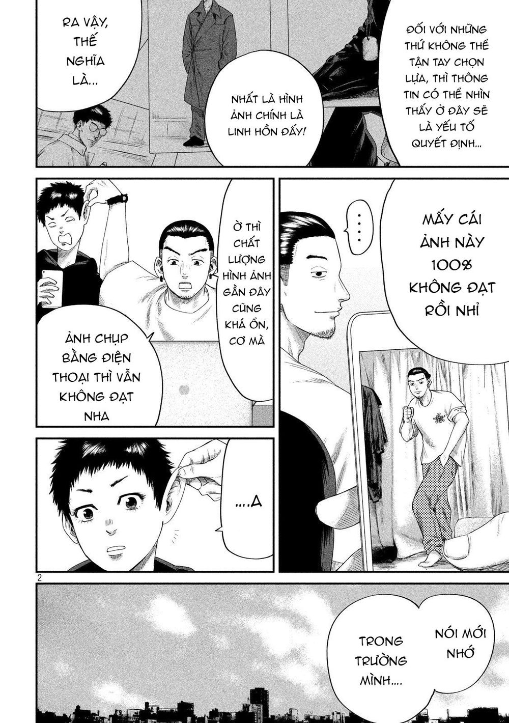 Boys Run The Riot Chapter 4 - 5