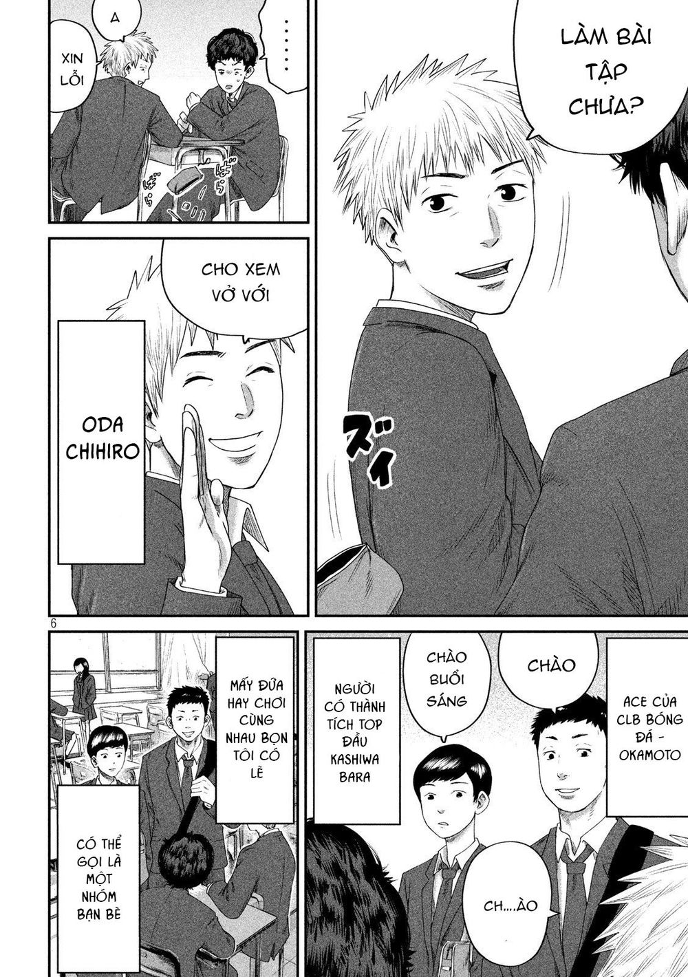 Boys Run The Riot Chapter 4 - 9