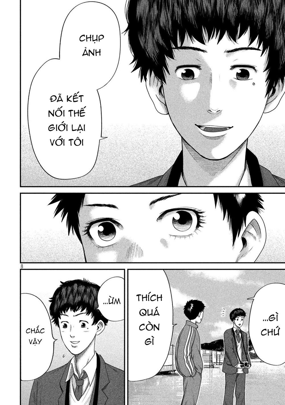 Boys Run The Riot Chapter 5 - 11