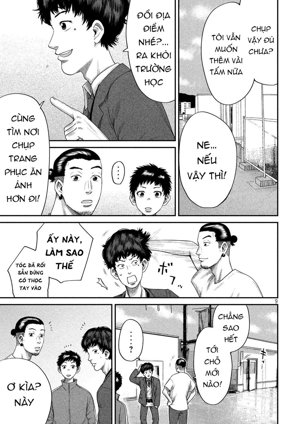 Boys Run The Riot Chapter 5 - 12