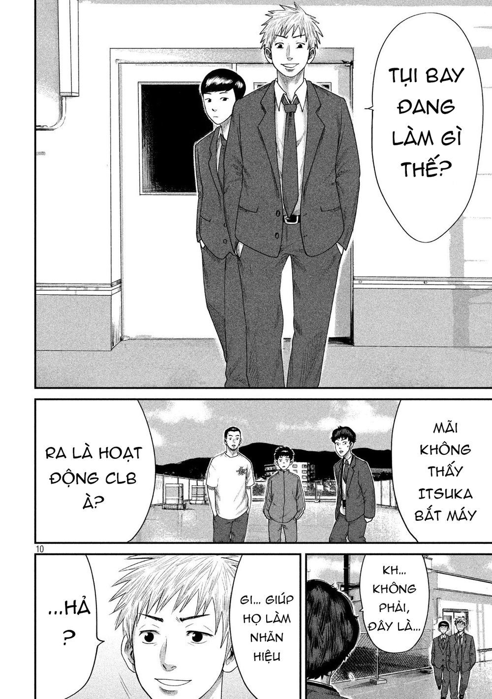 Boys Run The Riot Chapter 5 - 13