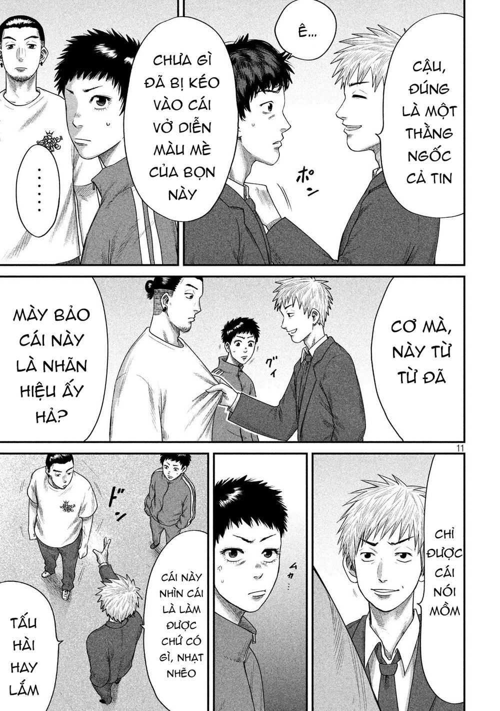 Boys Run The Riot Chapter 5 - 14