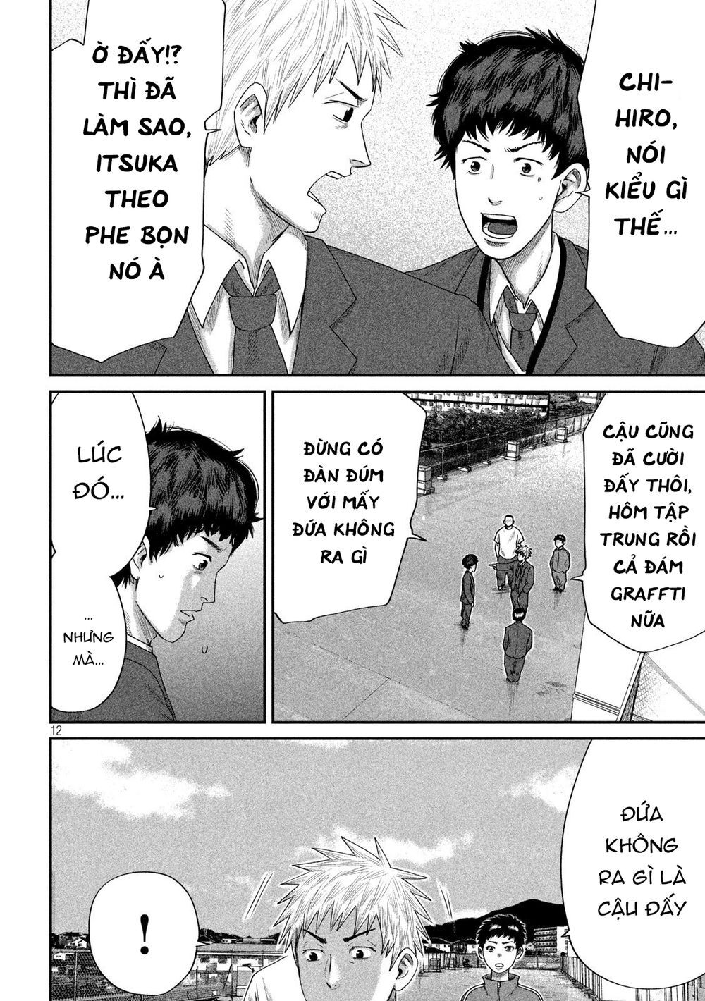 Boys Run The Riot Chapter 5 - 15