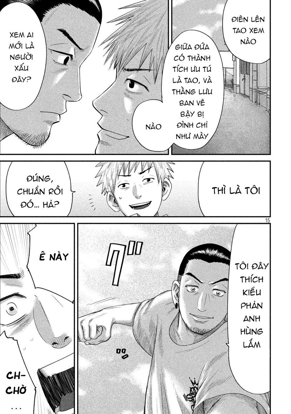 Boys Run The Riot Chapter 5 - 18