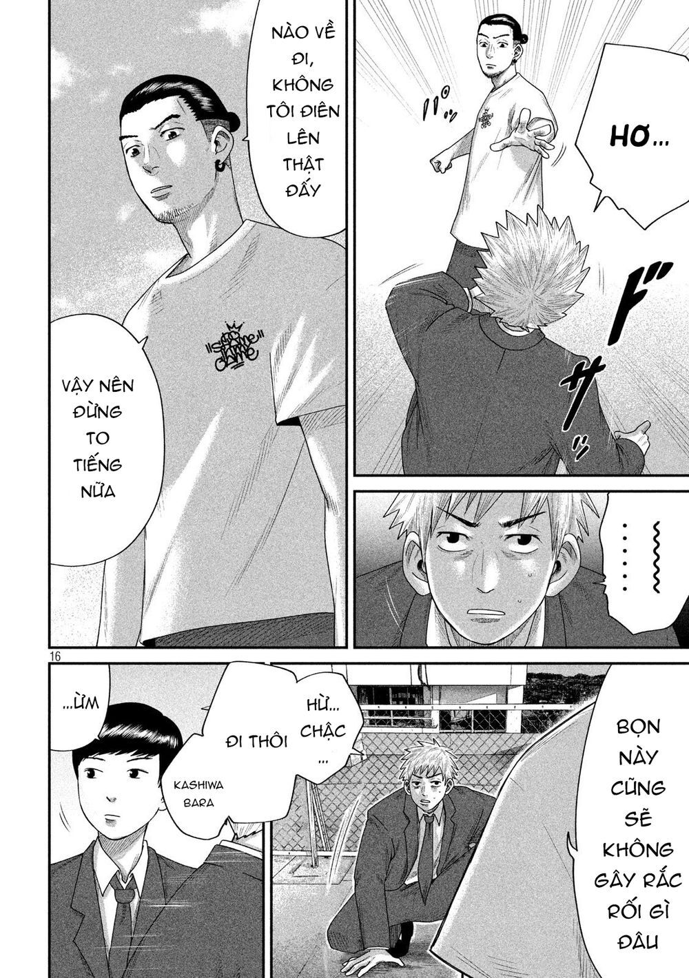 Boys Run The Riot Chapter 5 - 19