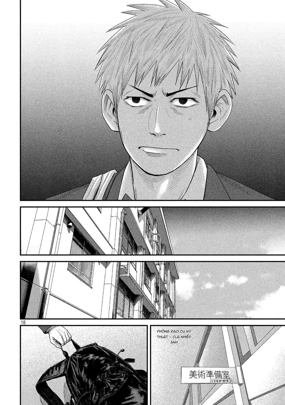 Boys Run The Riot Chapter 5 - 21