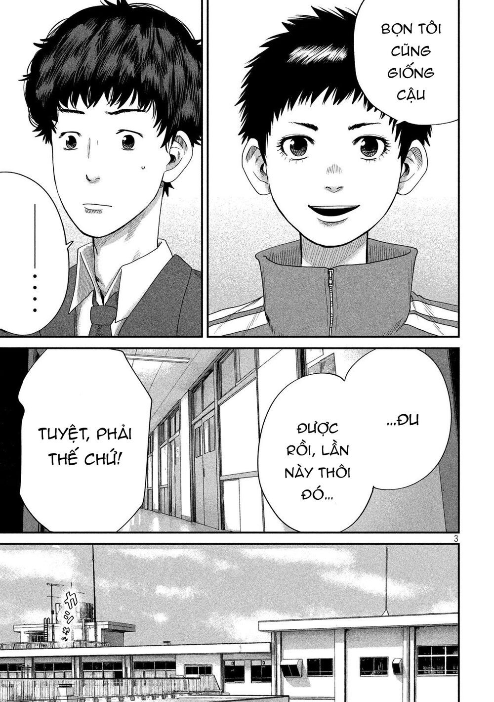 Boys Run The Riot Chapter 5 - 6