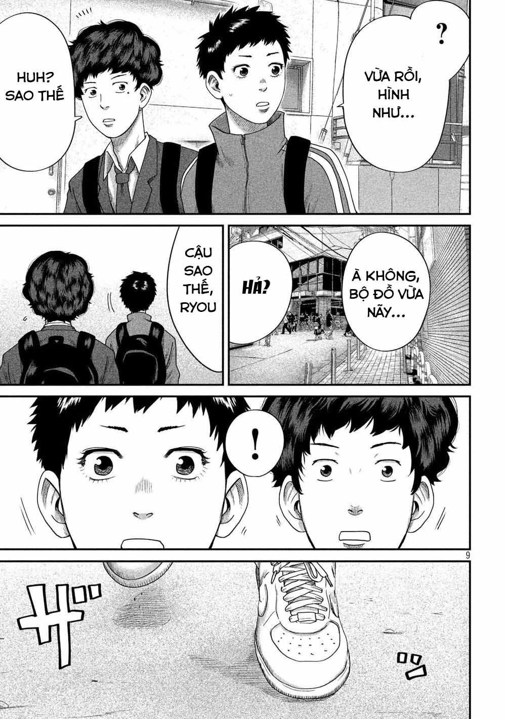 Boys Run The Riot Chapter 7 - 12