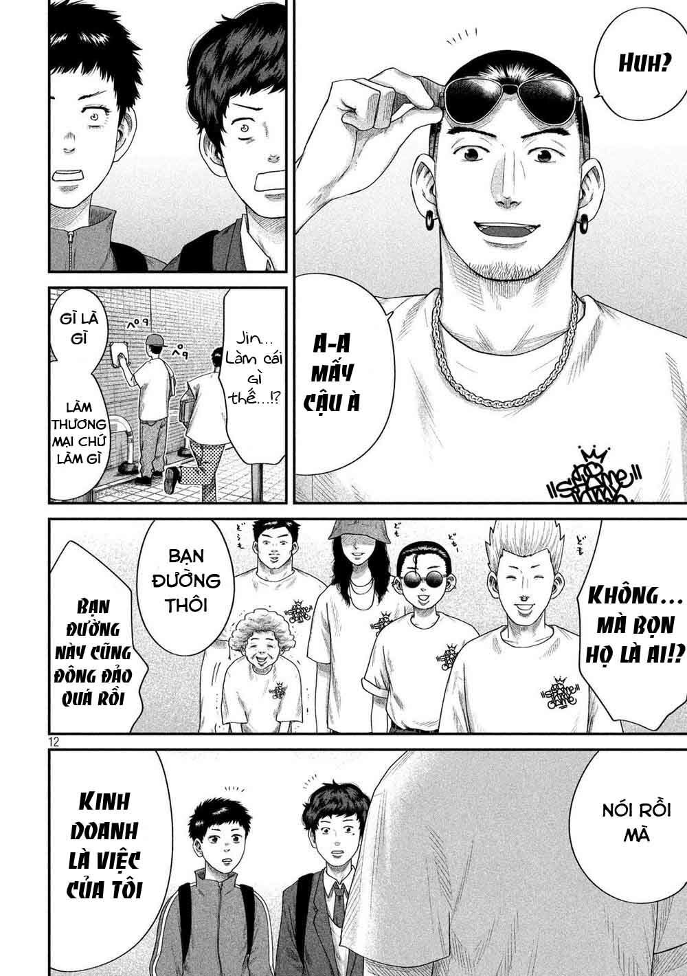 Boys Run The Riot Chapter 7 - 15