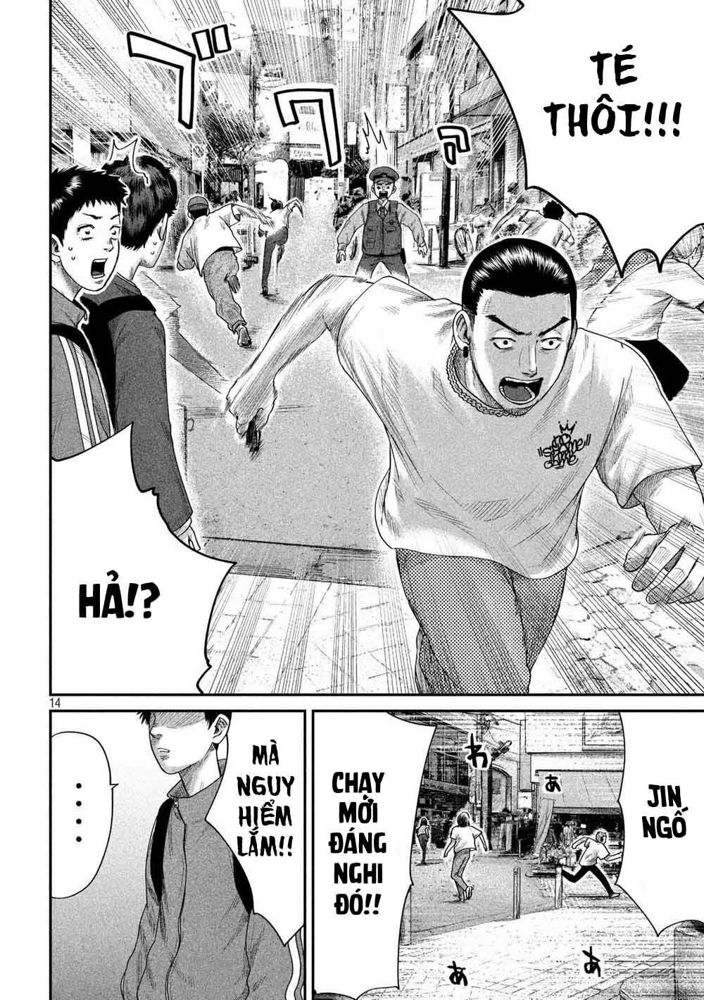 Boys Run The Riot Chapter 7 - 17