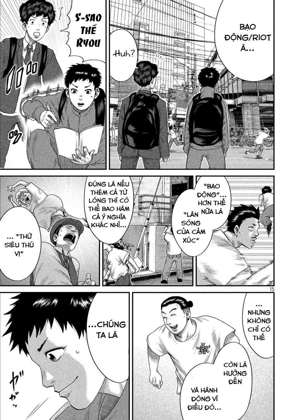 Boys Run The Riot Chapter 7 - 18