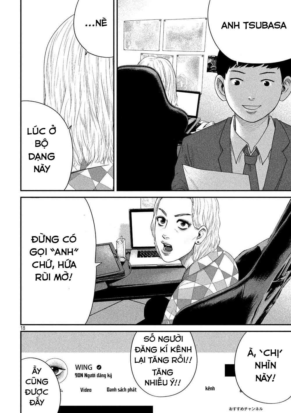 Boys Run The Riot Chapter 7 - 21