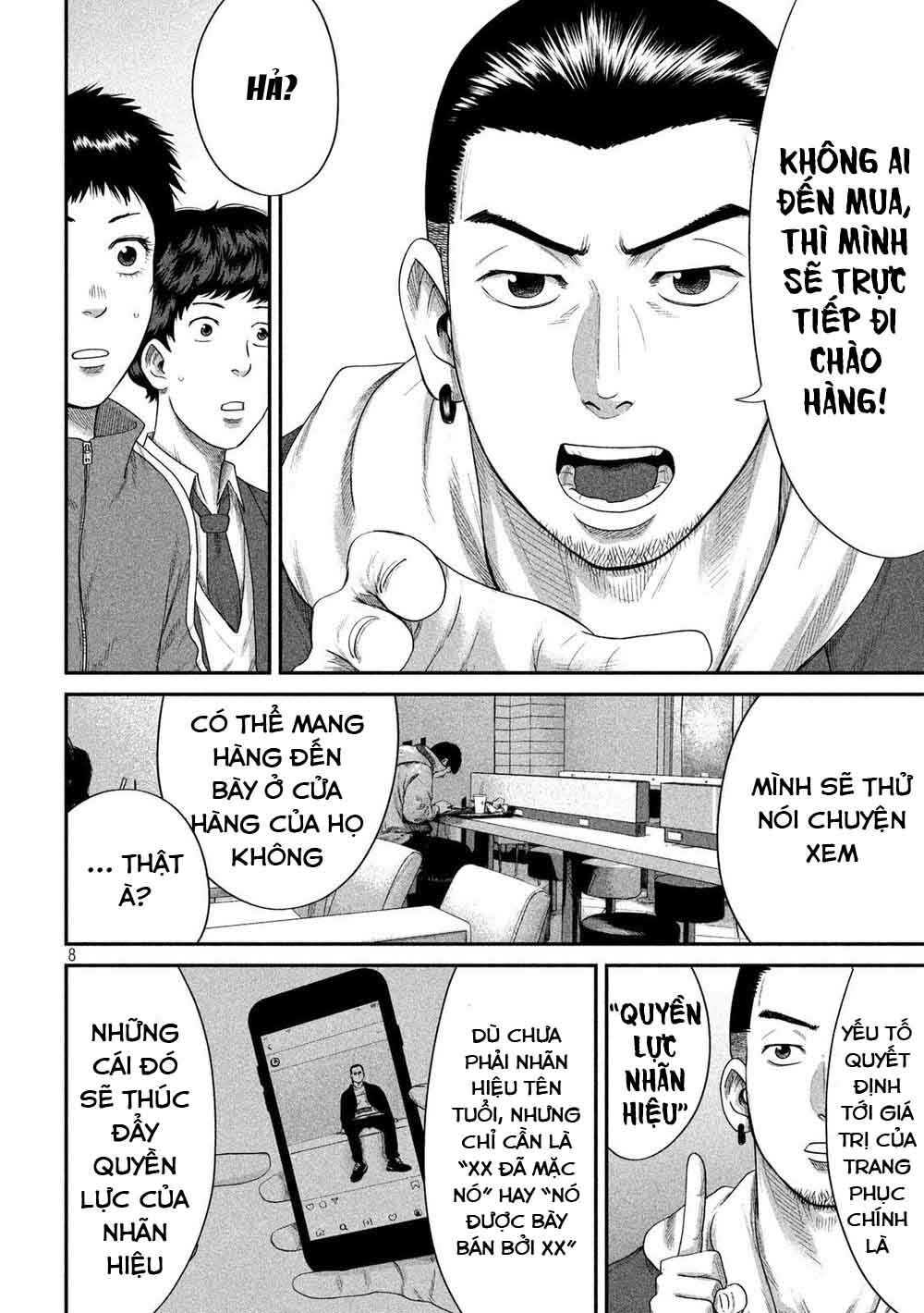 Boys Run The Riot Chapter 8 - 11