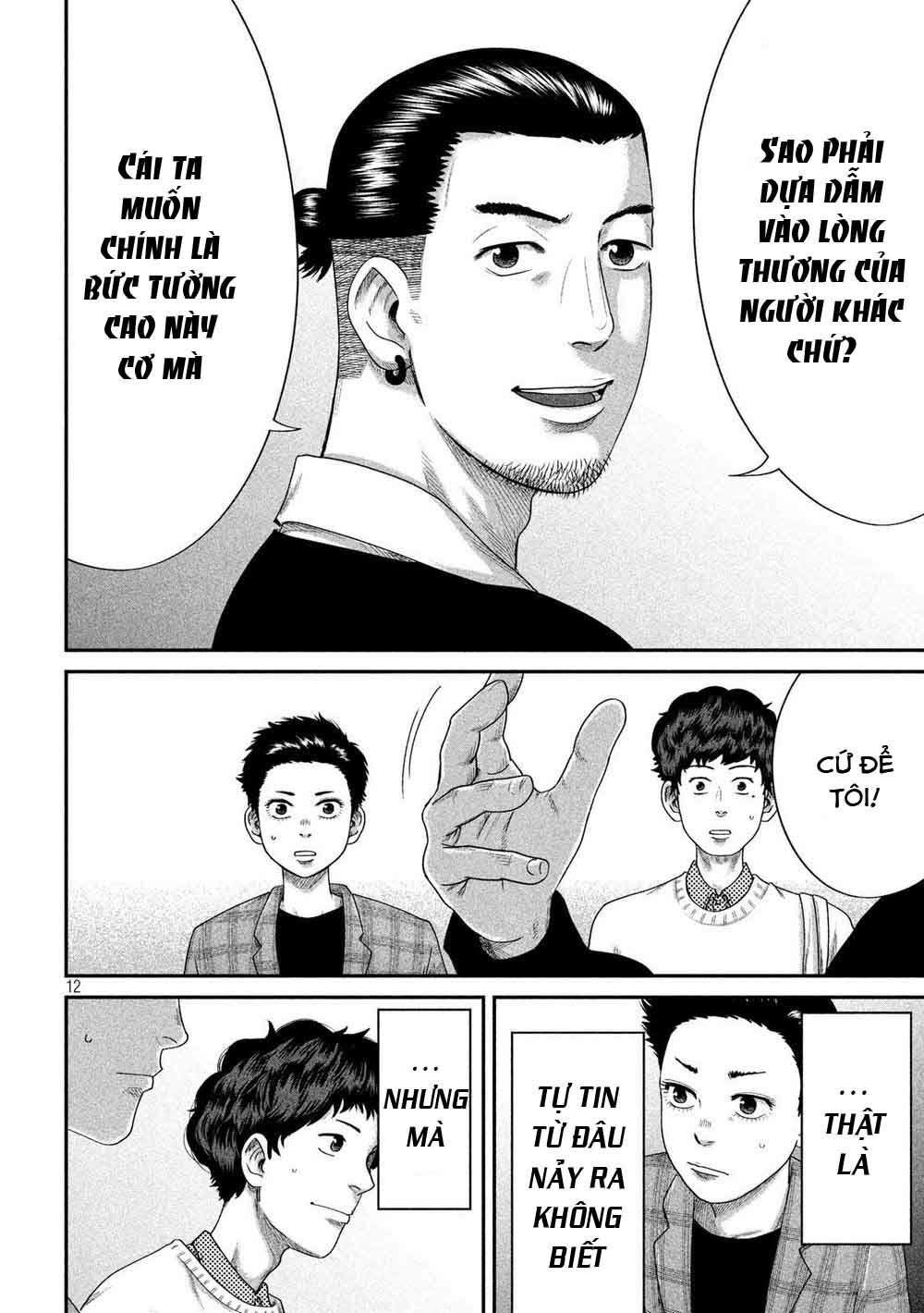 Boys Run The Riot Chapter 8 - 15