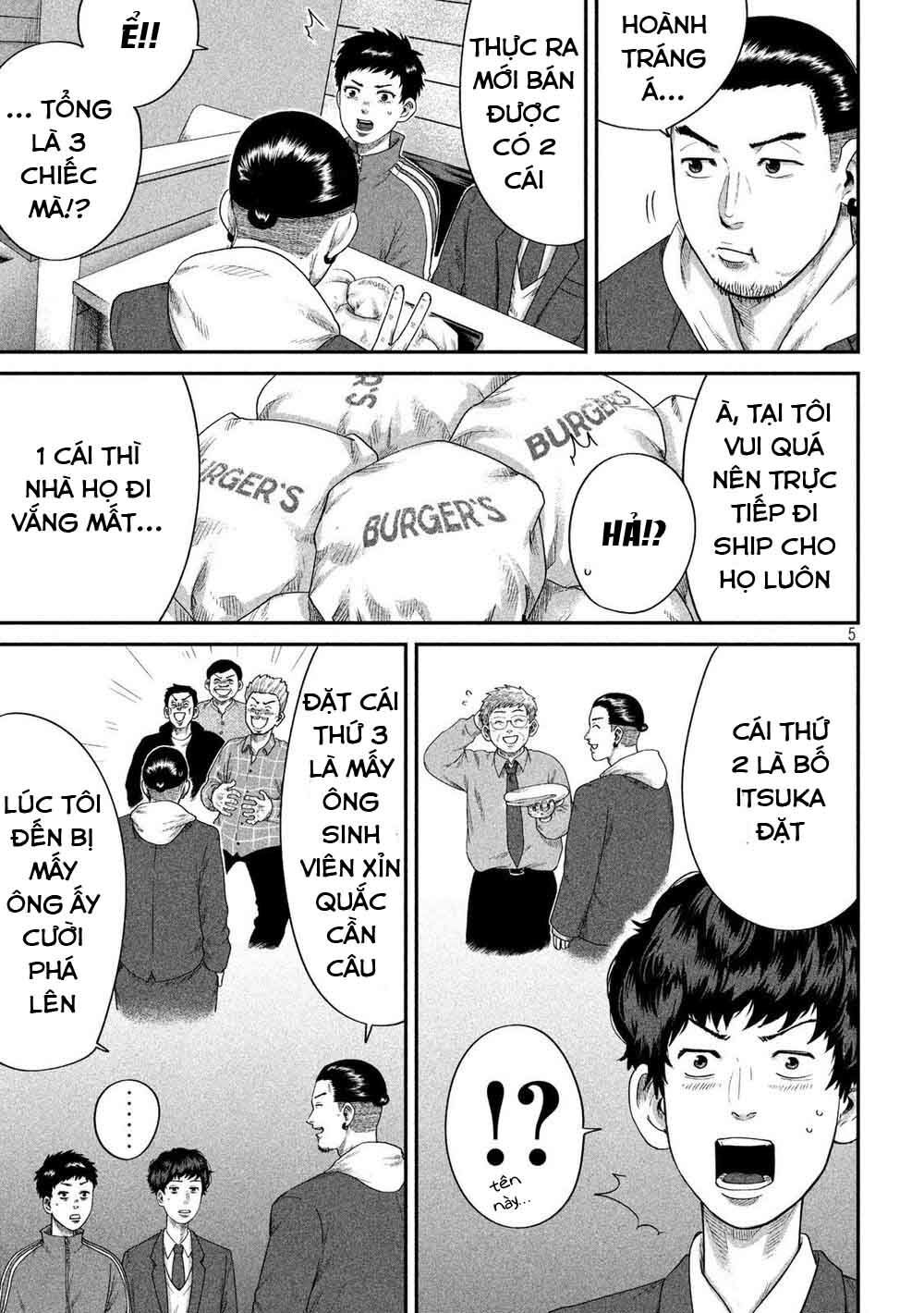 Boys Run The Riot Chapter 8 - 8