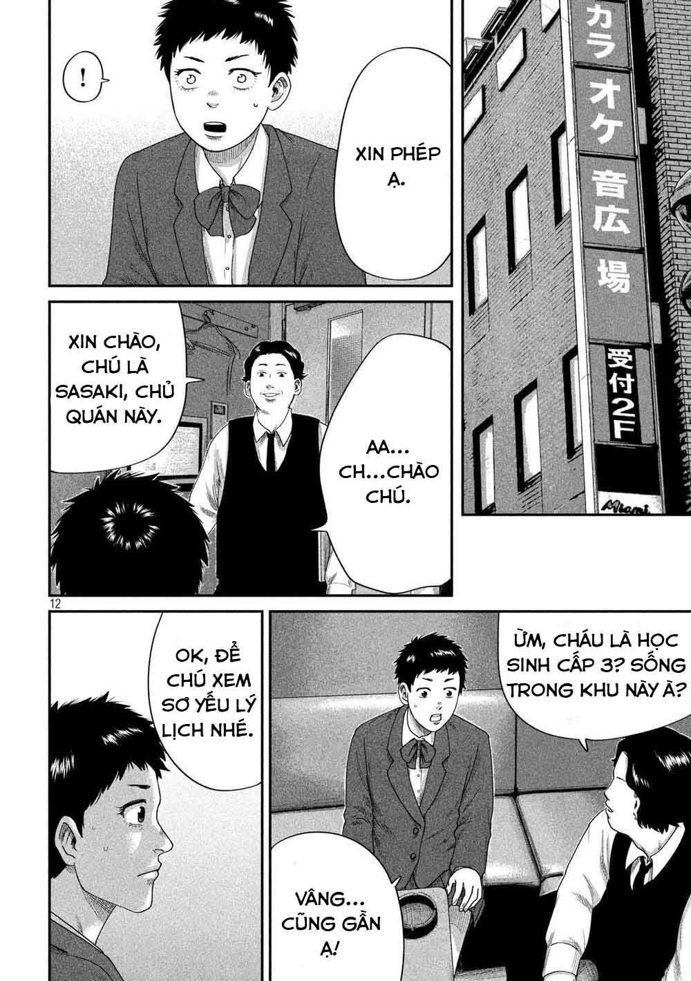 Boys Run The Riot Chapter 9 - 15