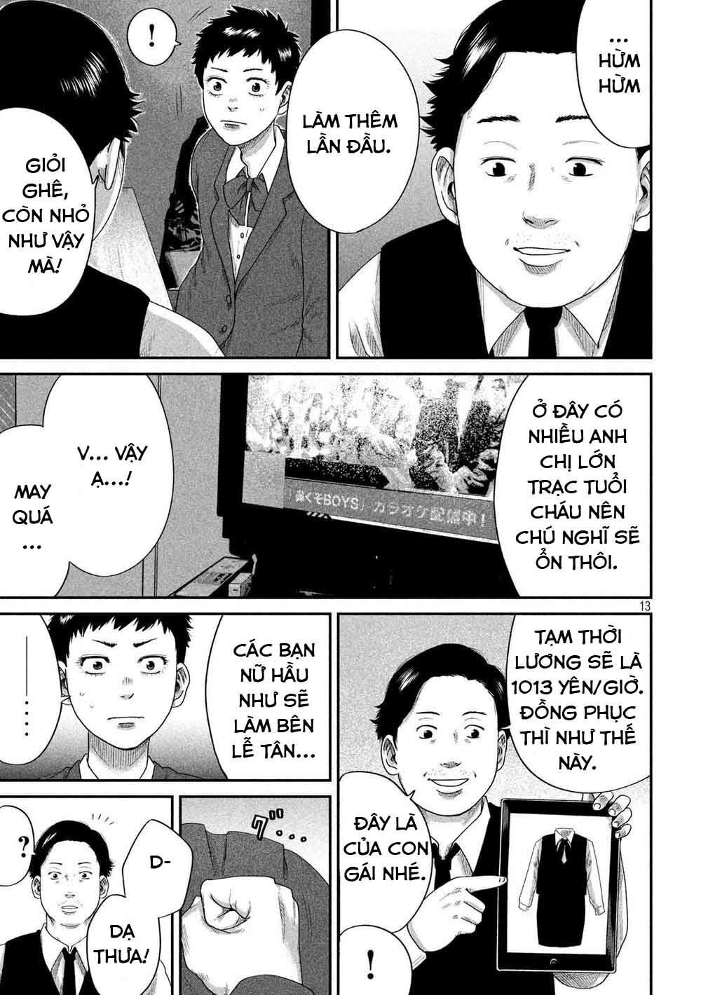 Boys Run The Riot Chapter 9 - 16