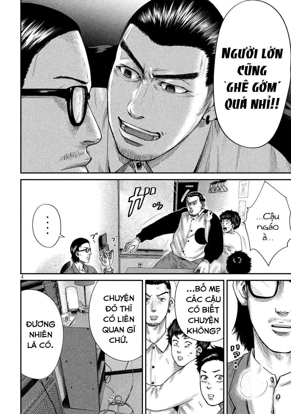 Boys Run The Riot Chapter 9 - 7