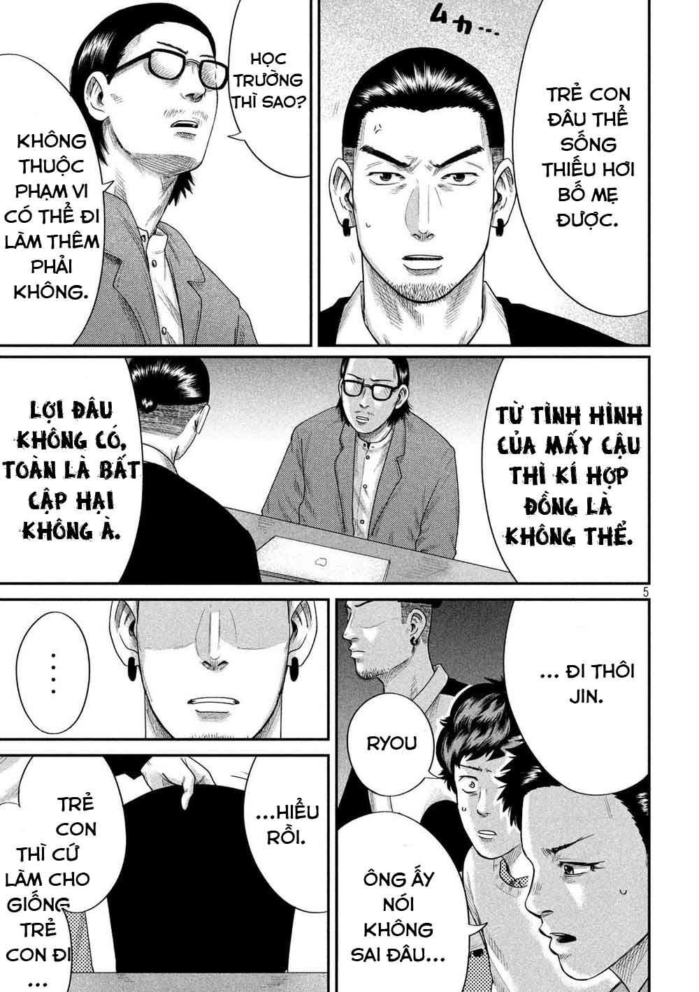 Boys Run The Riot Chapter 9 - 8