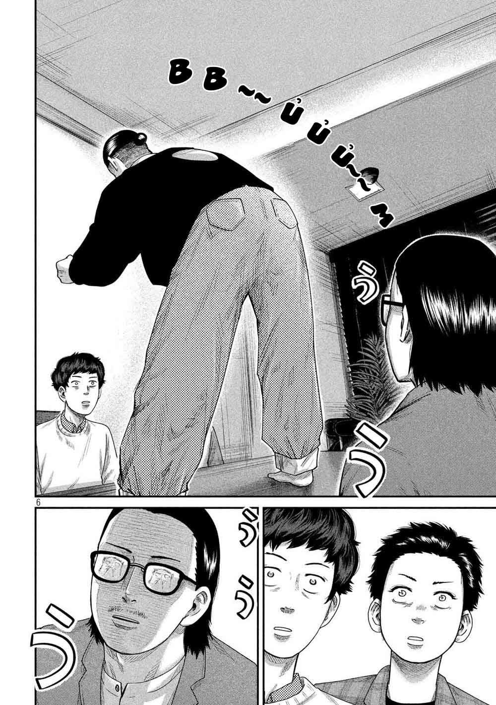 Boys Run The Riot Chapter 9 - 9