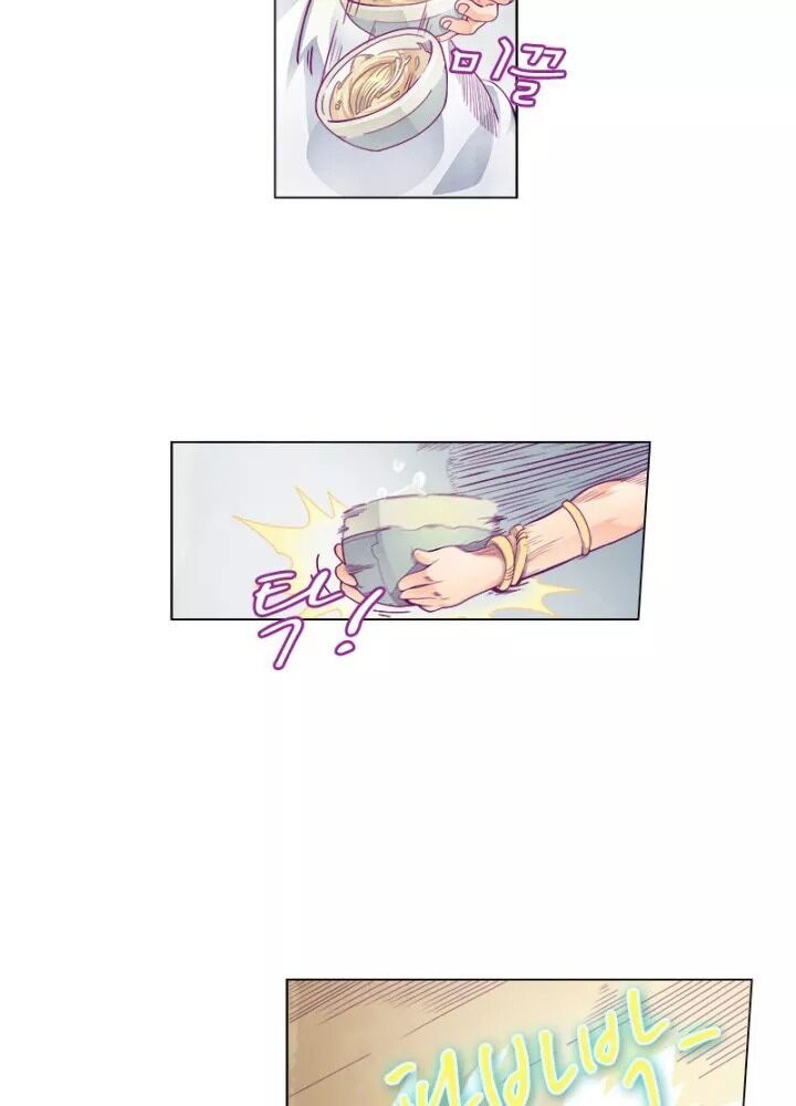 Triệu Hồi Sư Cuối Cùng Chapter 1 - 25