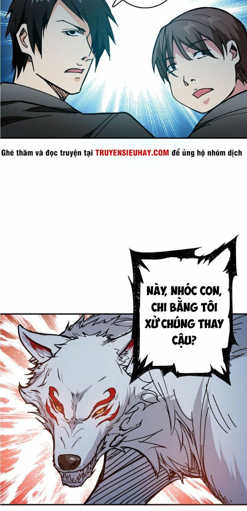 Phệ Thần Kỷ Chapter 12 - 11