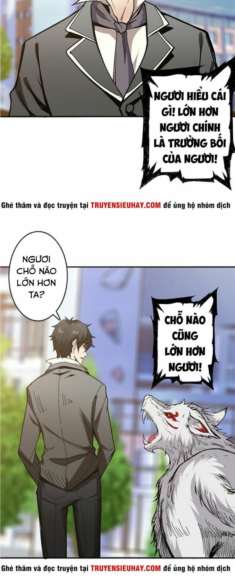 Phệ Thần Kỷ Chapter 12 - 29