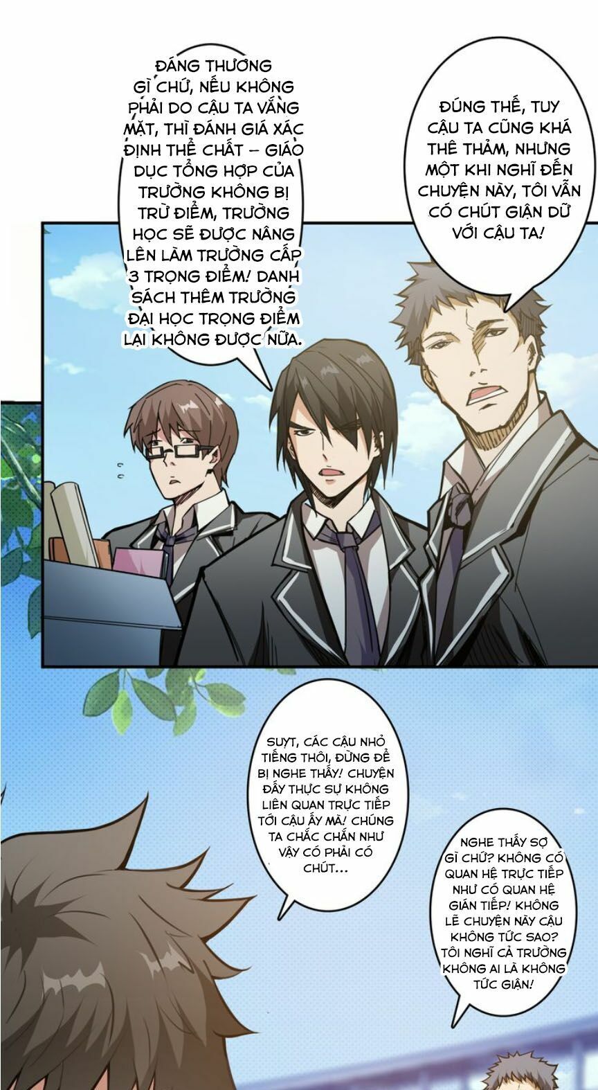 Phệ Thần Kỷ Chapter 12 - 4